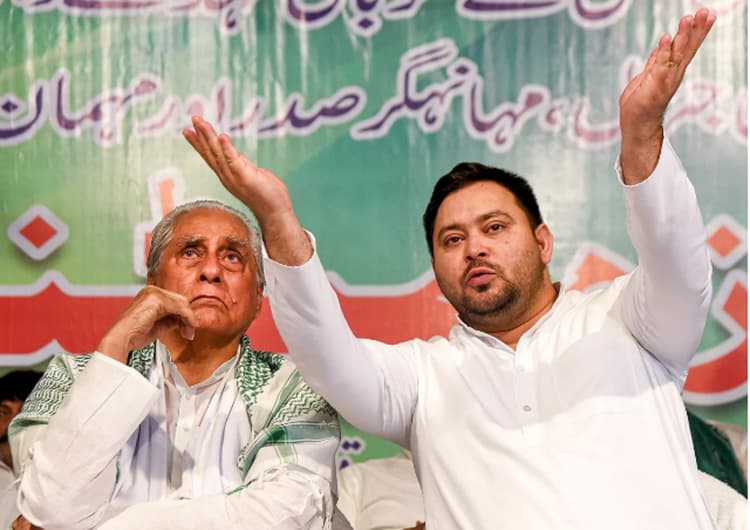 राजद नेताओं के कंधे पर अब नहीं दिखेगा हरा गमछा, जगदानंद सिंह का कार्यकर्ताओं के लिए नौ फरमान