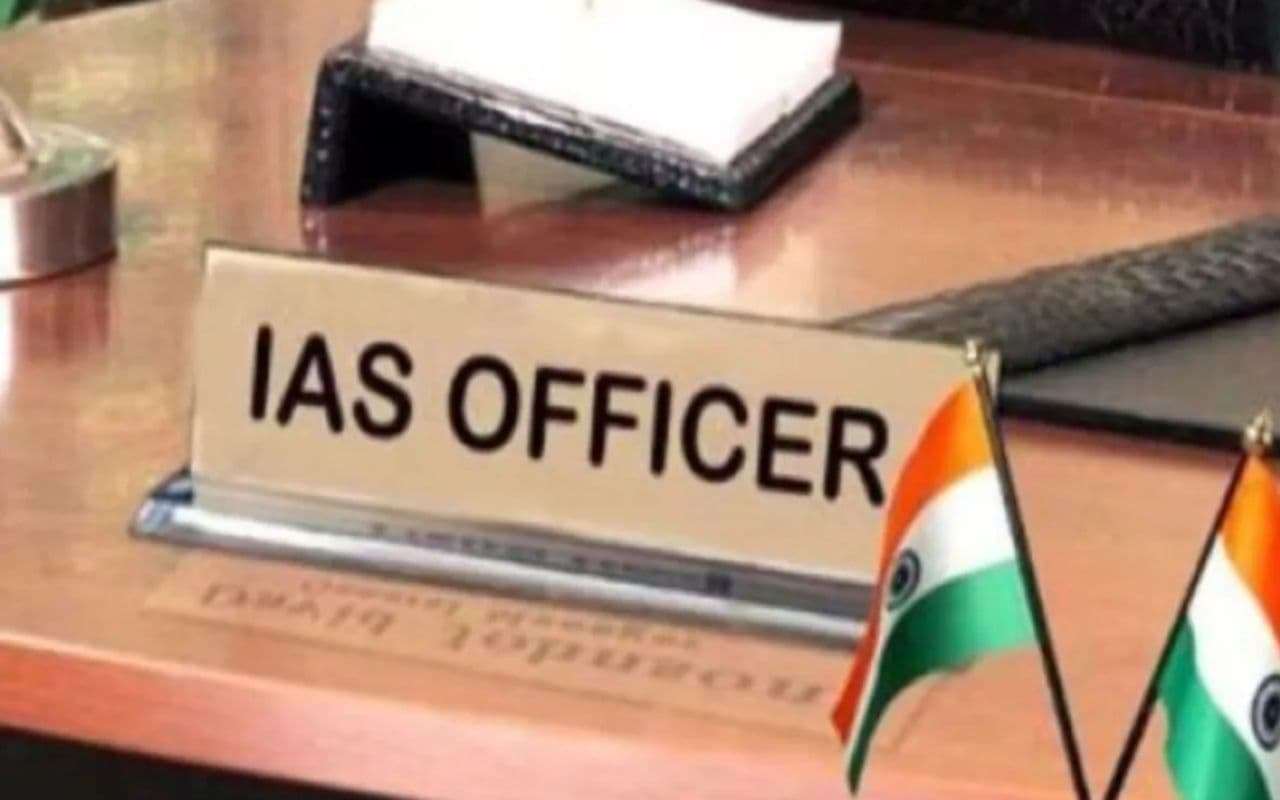 Jharkhand News: गैर प्रशासनिक सेवा के ये 6 अधिकारियों का प्रमोशन, बने IAS, एक IPS अफसर की पत्नी नाम का नाम भी लिस्ट में