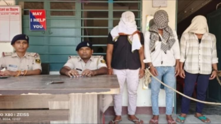 Bihar News : ऑर्केस्ट्रा की आड़ में चल रहा था गंदा काम, पुलिस ने रेस्टोरेंट में छापेमारी कर तीन को दबोचा