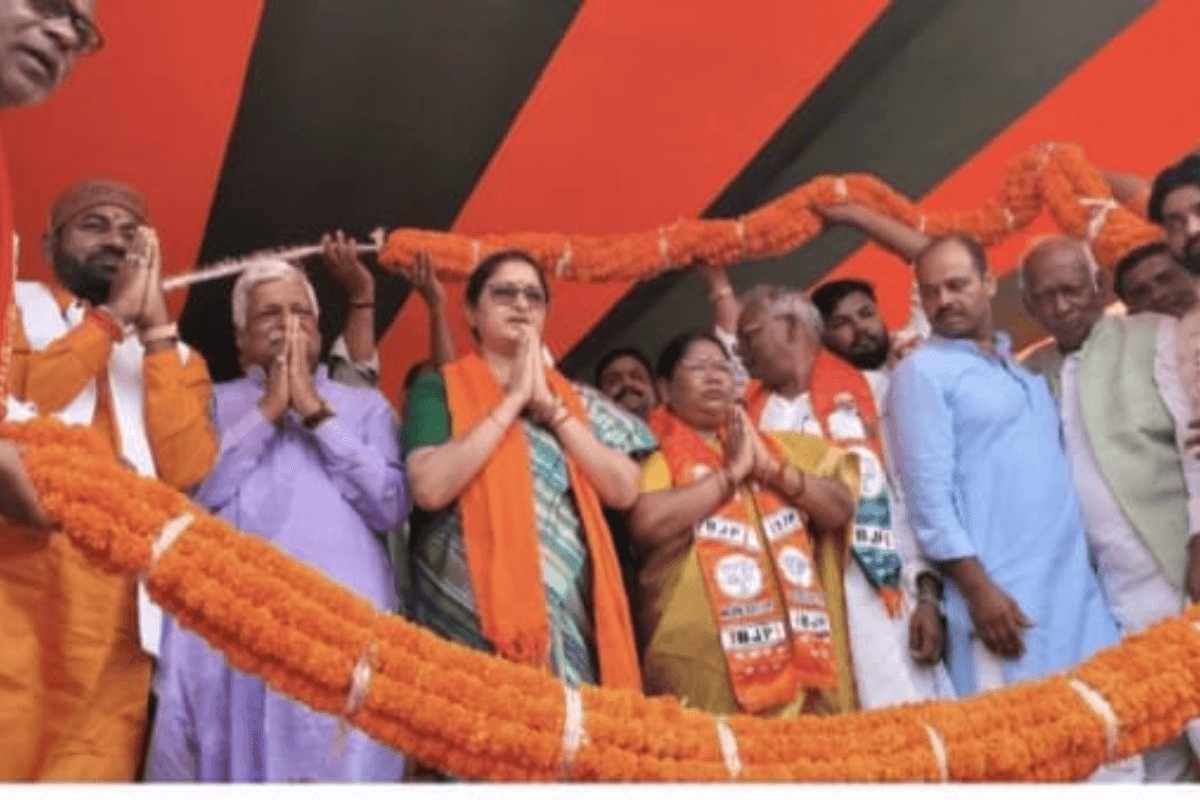 Jharkhand Politics: केंद्रीय मंत्री अन्नपूर्णा देवी ने सीएम हेमंत सोरेन पर साधा निशाना, मंईया सम्मान योजना को बताया धोखा Jharkhand Politics: केंद्रीय मंत्री अन्नपूर्णा देवी ने सीएम हेमंत सोरेन पर साधा निशाना, मंईया सम्मान योजना को बताया धोखा