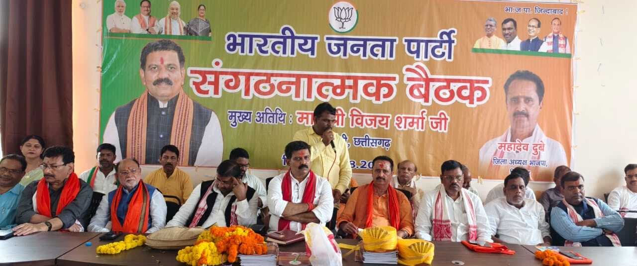 झामुमो और कांग्रेस में परिवारवाद है हावी : विजय शर्मा