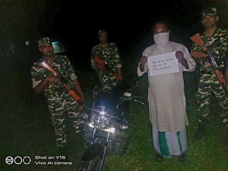 13 ग्राम संभावित मेथिलिनडाइऑक्सी मेथेंम्फेटामाइन (एमडीएमए) नामक मादक पदार्थ के साथ एक गिरफ्तार