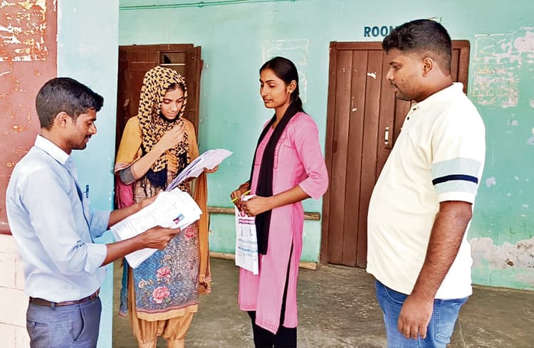 स्पॉट एडमिशन : जिले के एक कॉलेज के लिए ही जारी हुई लिस्ट, नामांकन के लिए कल तक मौका, टेंशन में छात्र