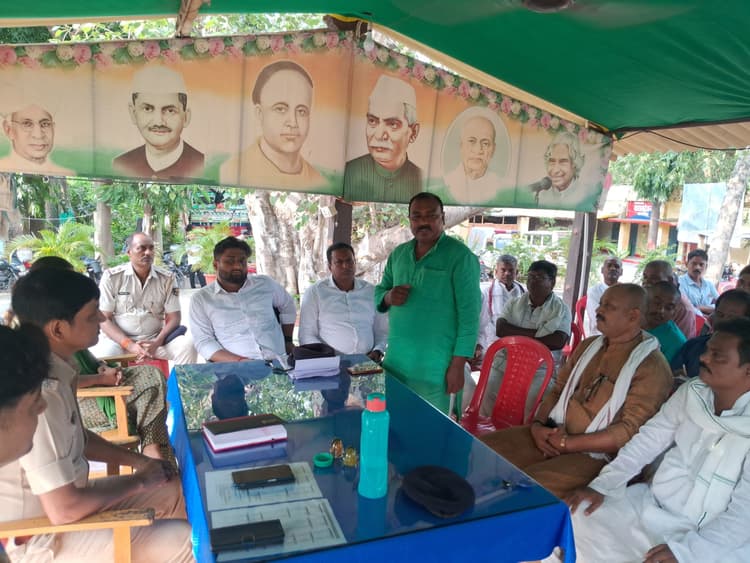 Samastipur News:जनप्रतिनिधियों व आम जनता के साथ थानाध्यक्ष ने की बैठक