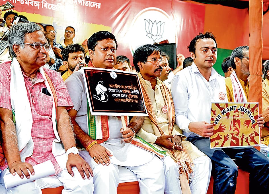 ममता मूल मुद्दे से ध्यान भटकाने की साजिश रच रहीं : सुकांत