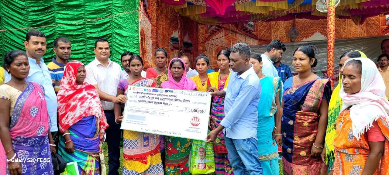 सरकार आपके द्वार कार्यक्रम में बांटी गयी परिसंपत्ति