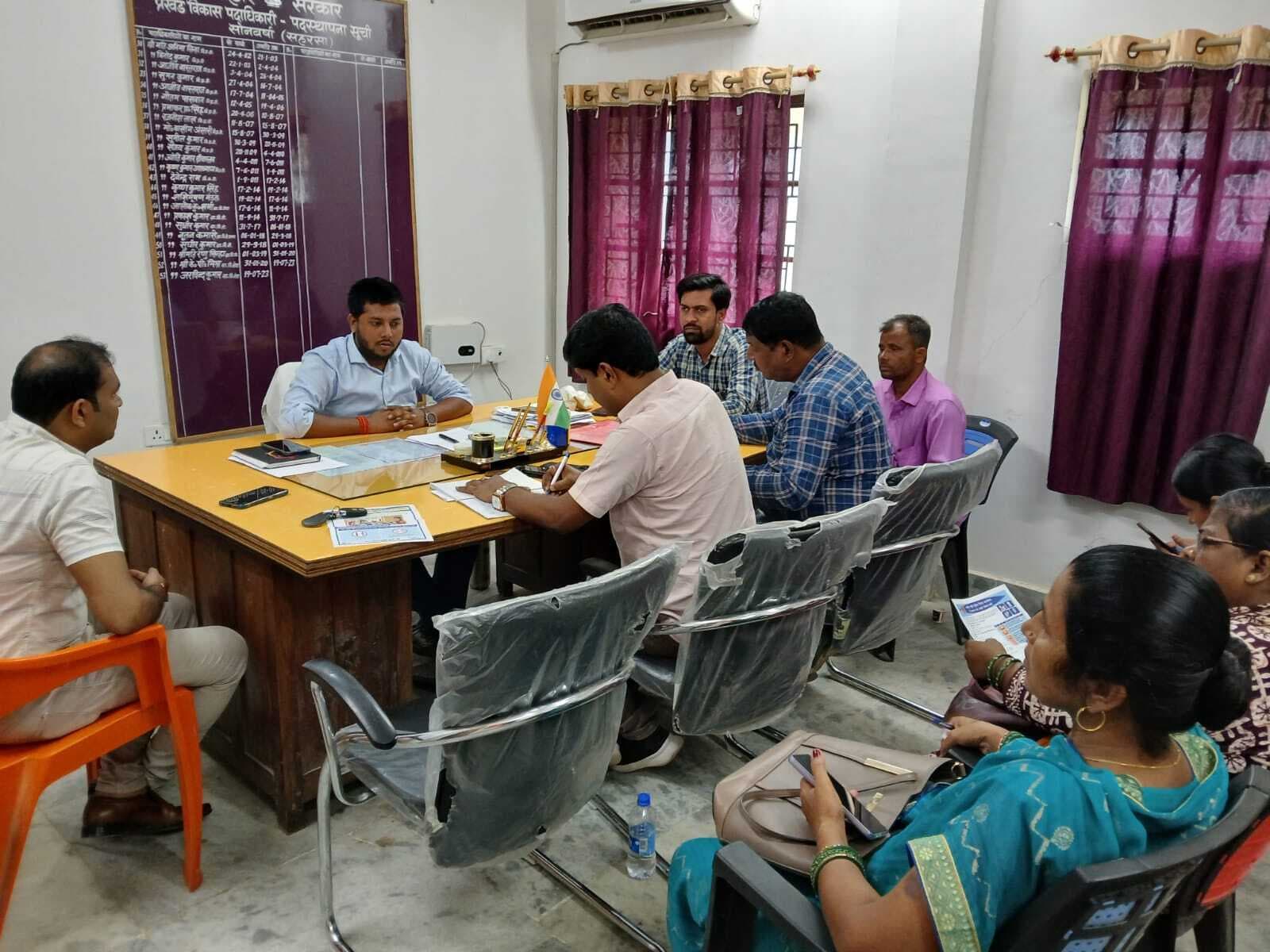 बैठक में कुपोषण को दूर भगाने को लेकर किया गया विचार-विमर्श