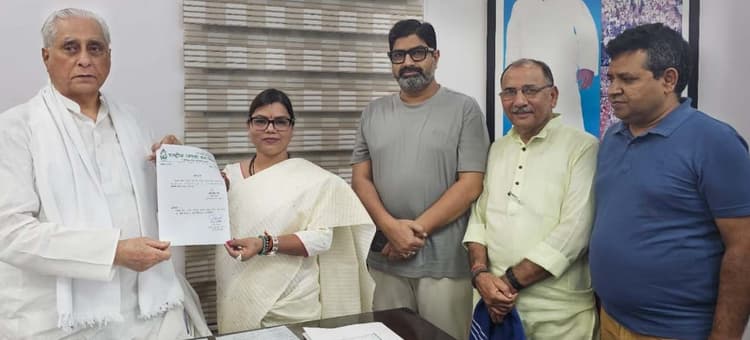 बीमा बनीं राजद प्रदेश उपाध्यक्ष