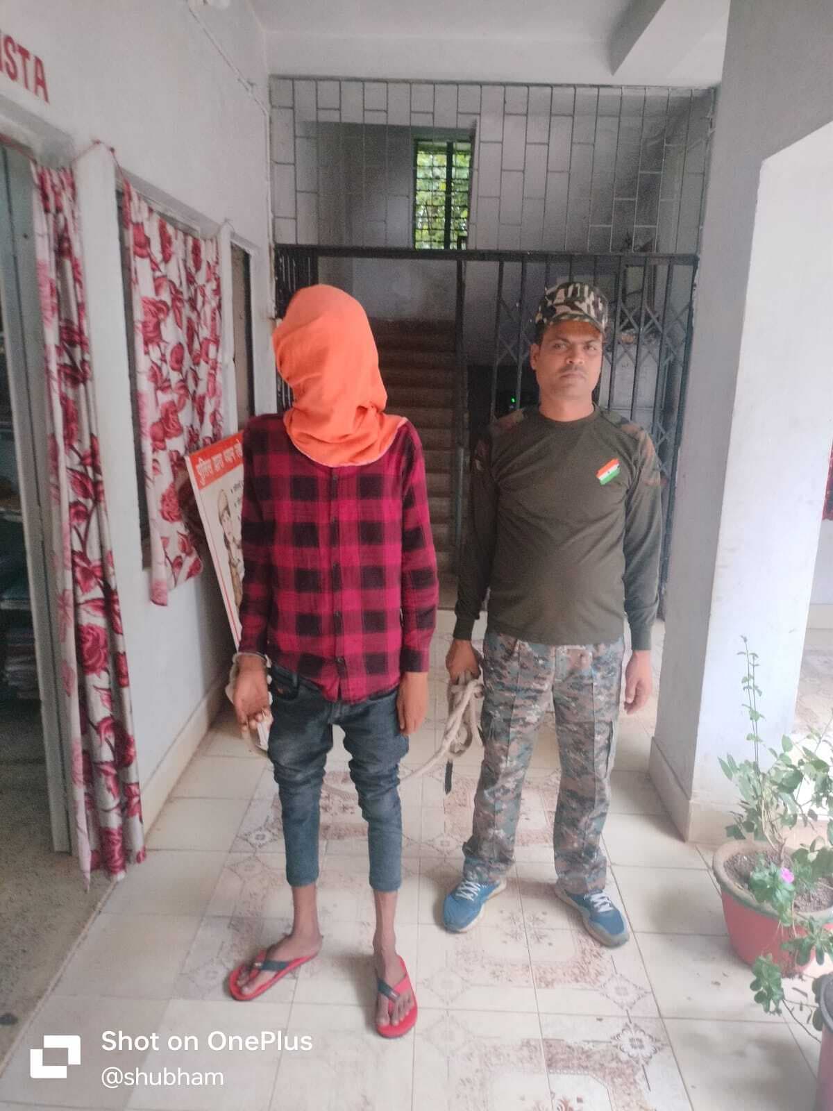 साइबर आरोपी को पुलिस ने नाटकीय ढंग से किया गिरफ्तार