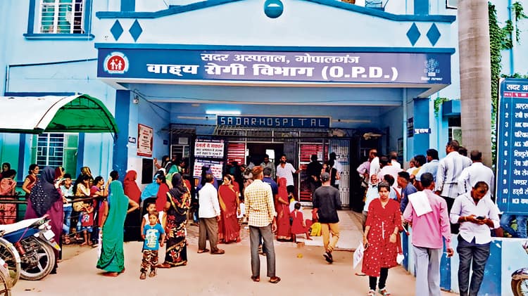 बारिश-धूप से डायरिया व वायरल फीवर की चपेट में आ रहे हैं लोग