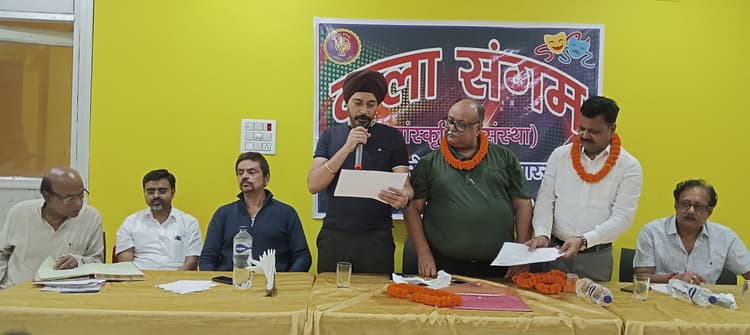 कला संगम के फिर अध्यक्ष बने प्रकाश सहाय व सचिव सतीश कुंदन