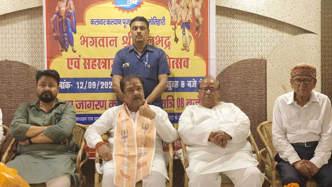 वैश्य समाज रोजगार सृजन करता है : डॉ दिलीप जायसवाल