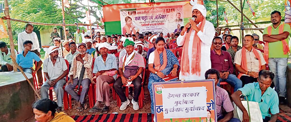 Chaibasa News : चुनाव जीतते ही वादे भूली हेमंत सरकार : मधु कोड़ा