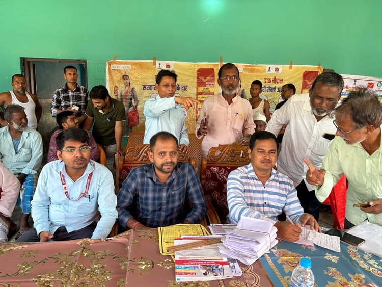 कार्यशाला में डाक जीवन बीमा व रोजगार पर चर्चा