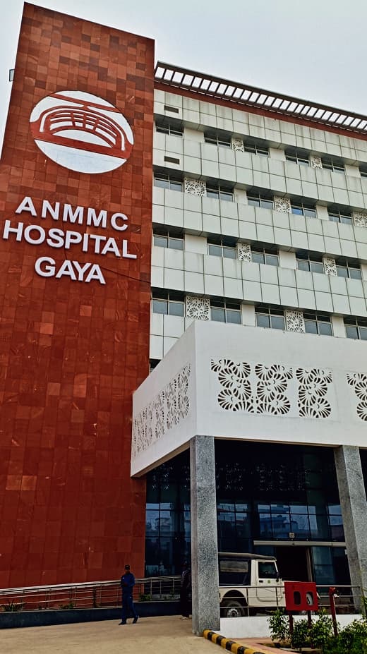 Gaya News : गया में सुपर स्पेशलिटी हॉस्पिटल का उद्घाटन करेंगे केंद्रीय स्वास्थ्य मंत्री