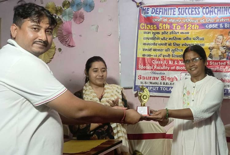 स्क्रीन टेस्ट में विमान व साजन की जोड़ी प्रथम स्थान पर