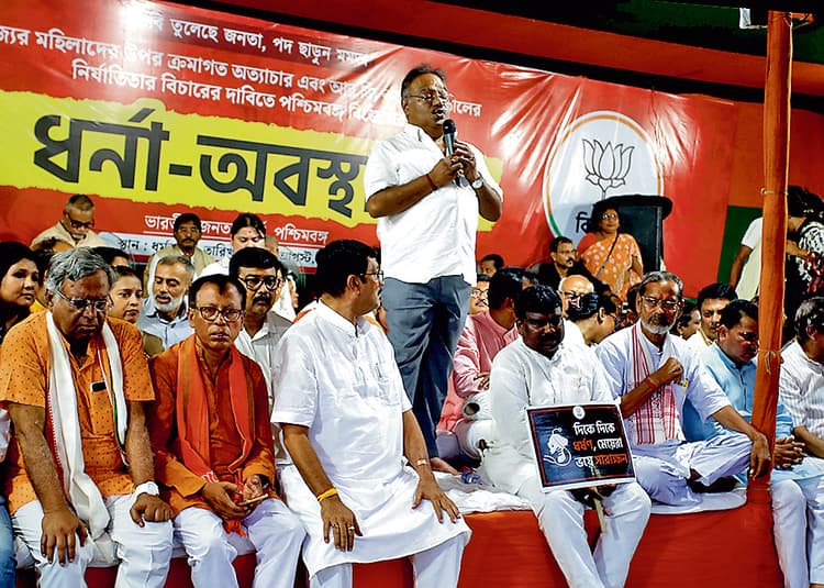 भाजपा को 16 सितंबर तक धर्मतला में धरना प्रदर्शन की अनुमति