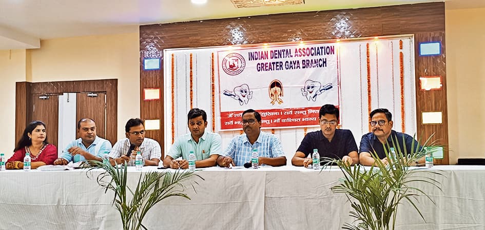 Gaya News : बोधगया में आठ सितंबर को जुटेंगे प्रदेश के नामी दंत चिकित्सक