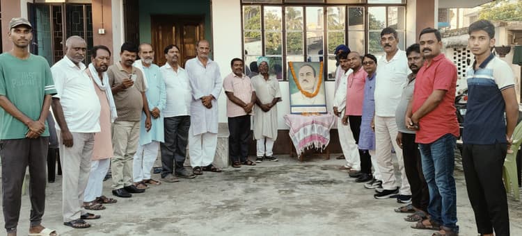 शहीद जगदेव प्रसाद का 50 वां शहादत मना