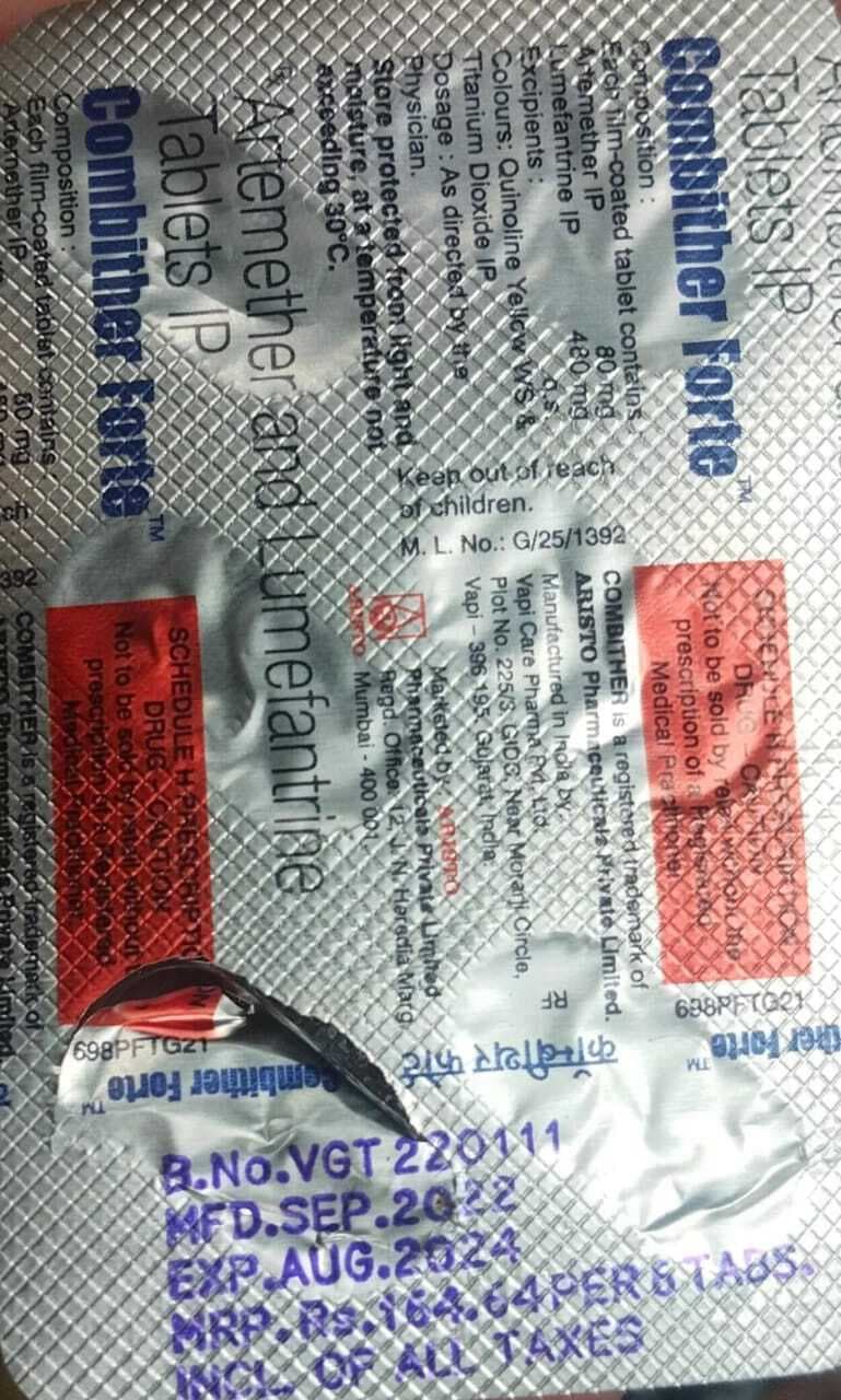 रेलवे अस्पताल में डेंगू की मरीज को एक्सपायरड दवा देने का आरोप