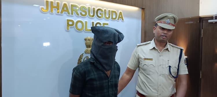 Jharsuguda News: विवाहिता के प्रेमी ने दिनदहाड़े घर में घुसकर पति पर चलायी गोली, गंभीर