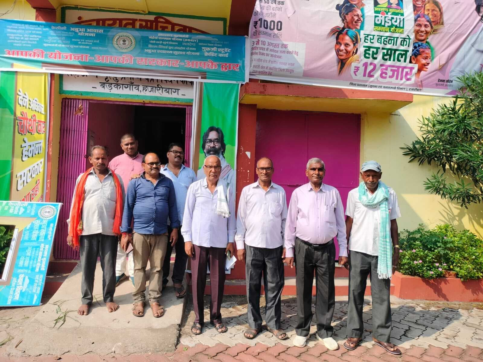 आठ सूत्री मांगों को लेकर 11 सितंबर को राज्यव्यापी बंद का समर्थन