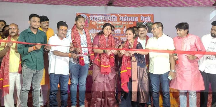 जिले में कसबा से शुरू हुई गणपति महोत्सव मनाने की परंपरा : लेशी