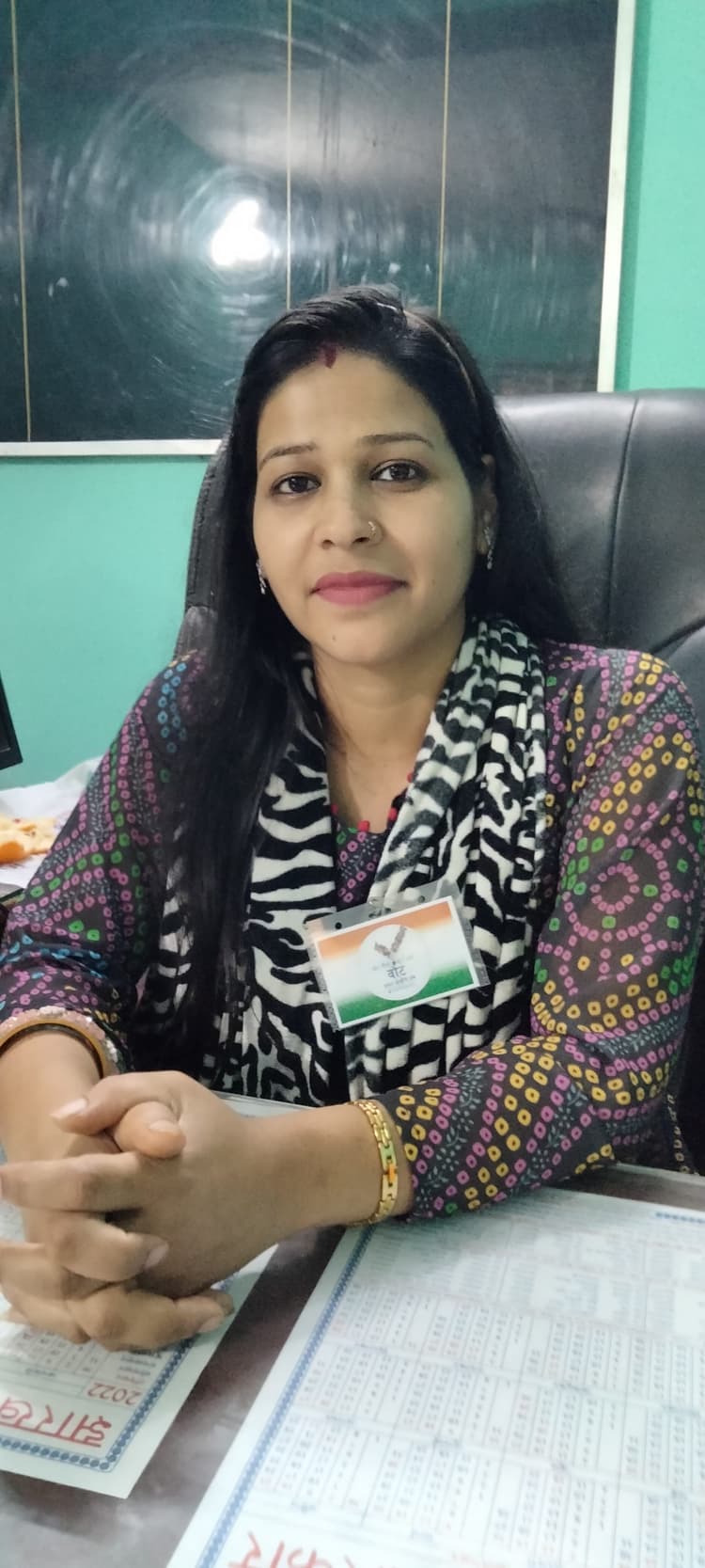 पटना में होने वाले राष्ट्रीय सम्मेलन में भाग लेंगी चंद्रपुरा प्रखंड प्रमुख