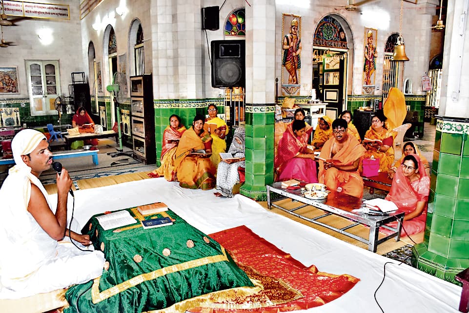 Ranchi news : दिगंबर जैन समाज का पर्युषण पर्व शुरू