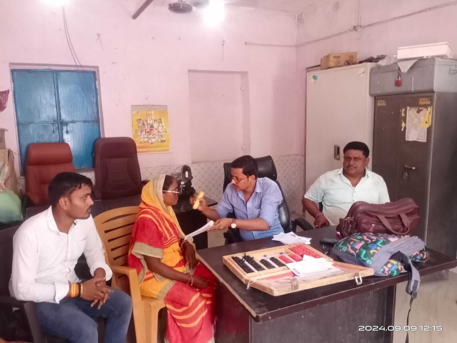 Samastipur News:eye disease गांव में नेत्र रोगियों की संख्या में लगातार हो रहा इजाफा