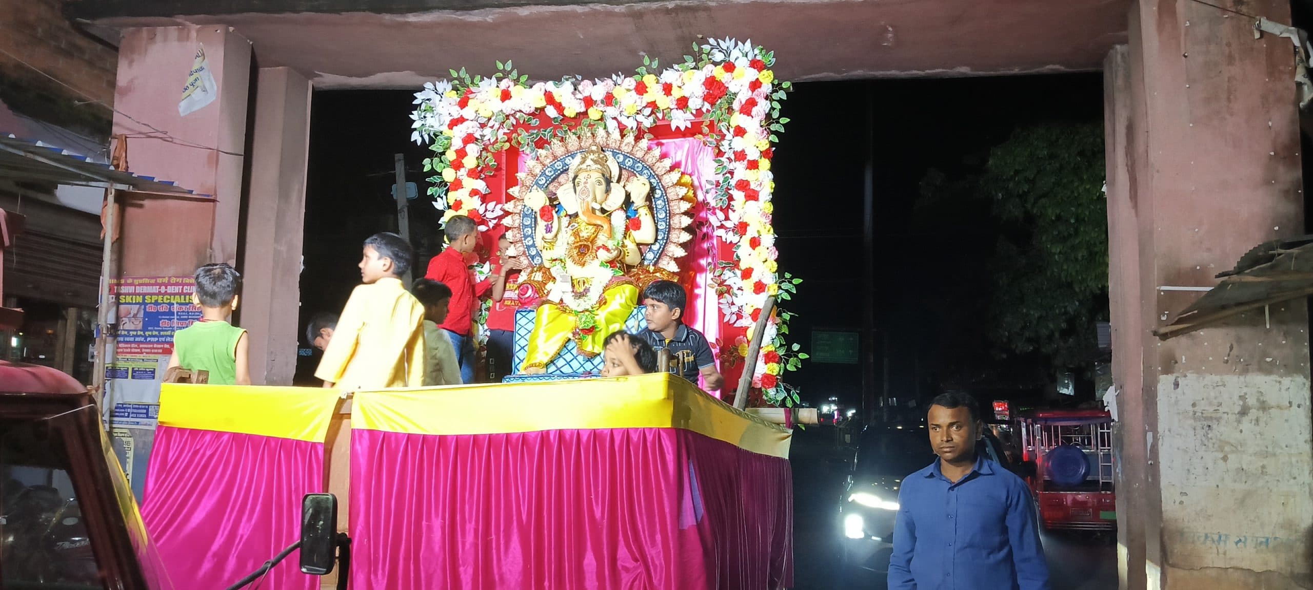 धूमधाम से किया गया भगवान गणेश की प्रतिमा का विसर्जन