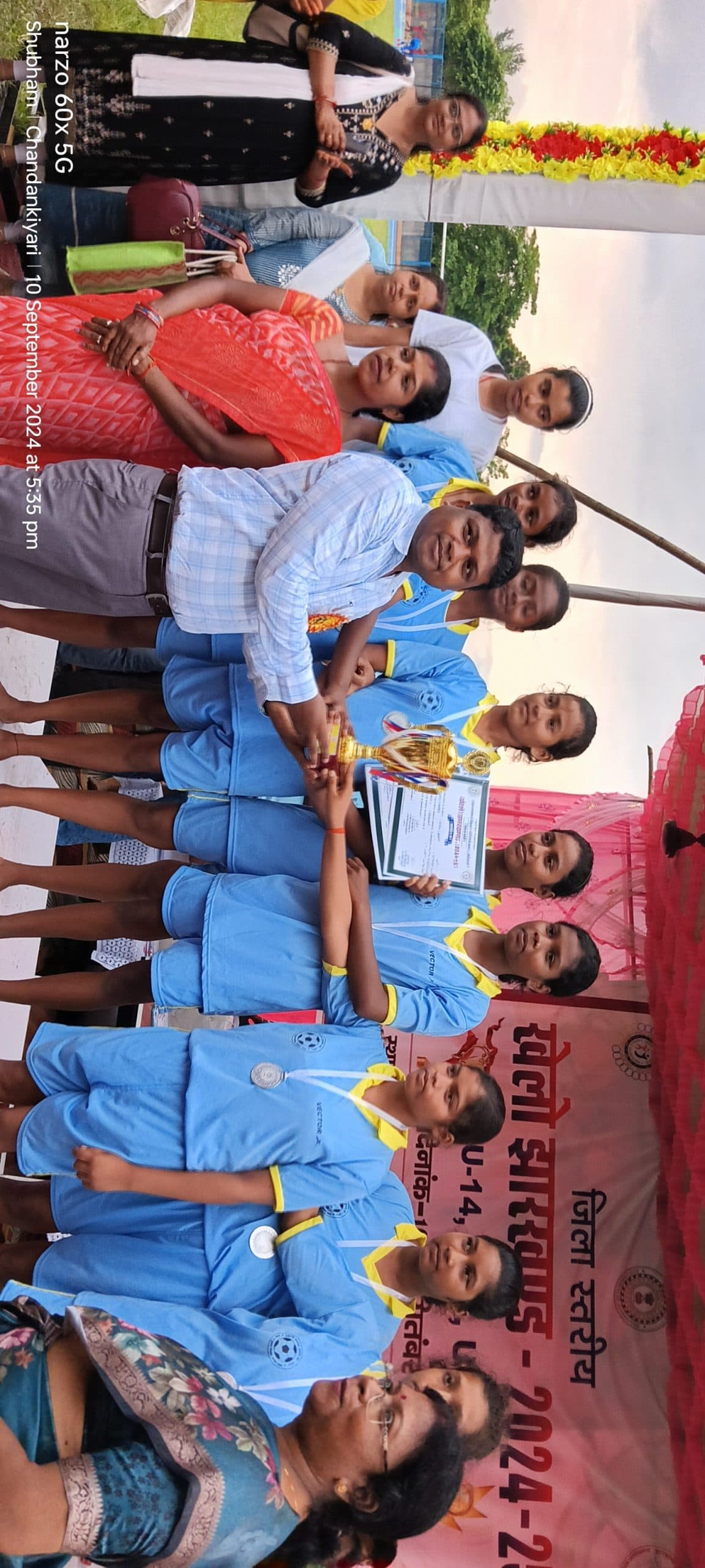 Bokaro news: जिला स्तरीय खेलकूद प्रतियोगिता में विद्यार्थियों ने दिखायी प्रतिभा