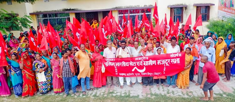Samastipur News: Kh.G.M.S. protested जनता की मांगों को लेकर खेग्रामस ने किया प्रखंड कार्यालय पर प्रदर्शन