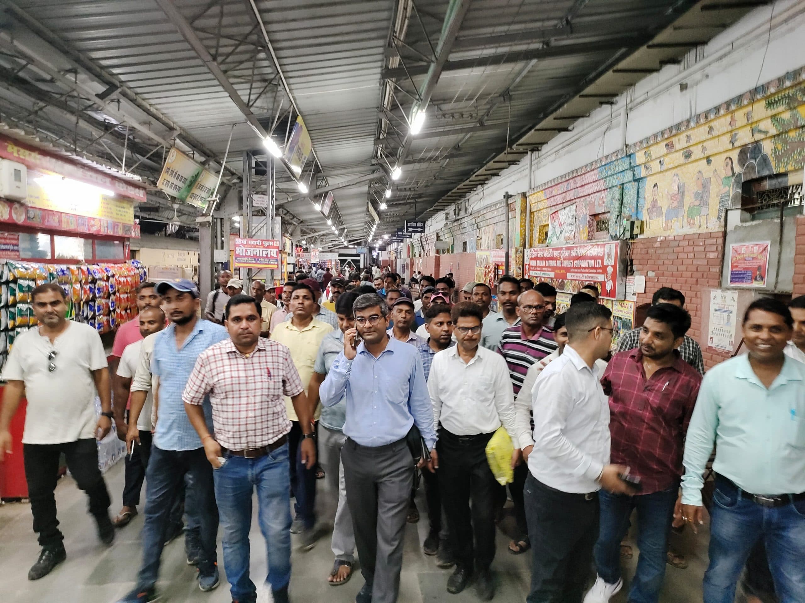 Opposition to Unified Pension Scheme: Recognition and election of<bha> union </bha>in Railways रेलकर्मियों ने यूनियन चुनाव को लेकर चलाया जागरूकता अभियान