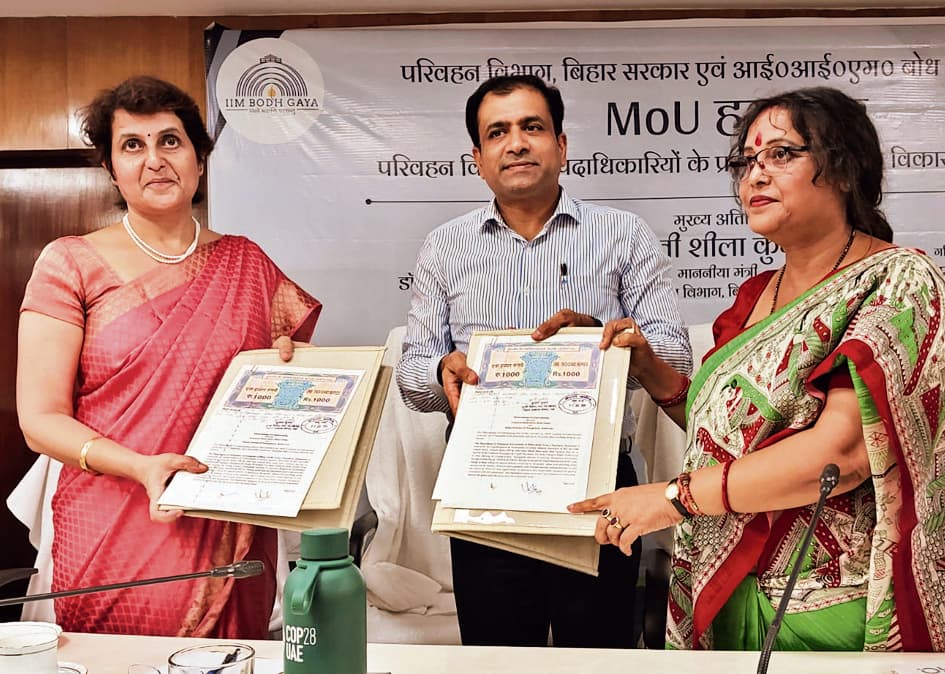 Gaya News : परिवहन पदाधिकारियों को प्रबंधन का प्रशिक्षण देगा आइआइएम