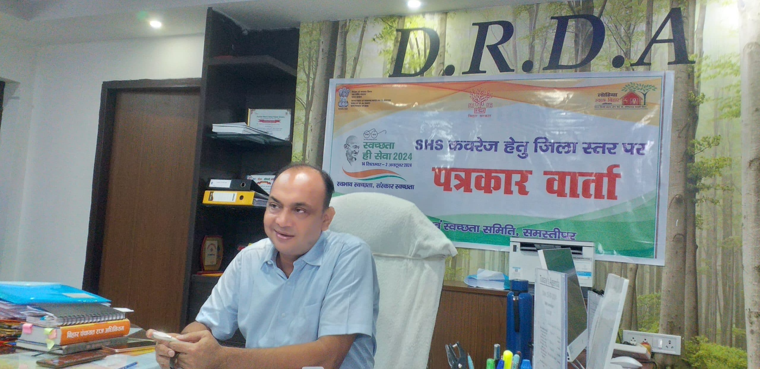 svachchhata: cleanliness:स्वच्छता ही सेवा के प्रयास को जन-जन तक पहुंचाया जायेगा : डीडीसी