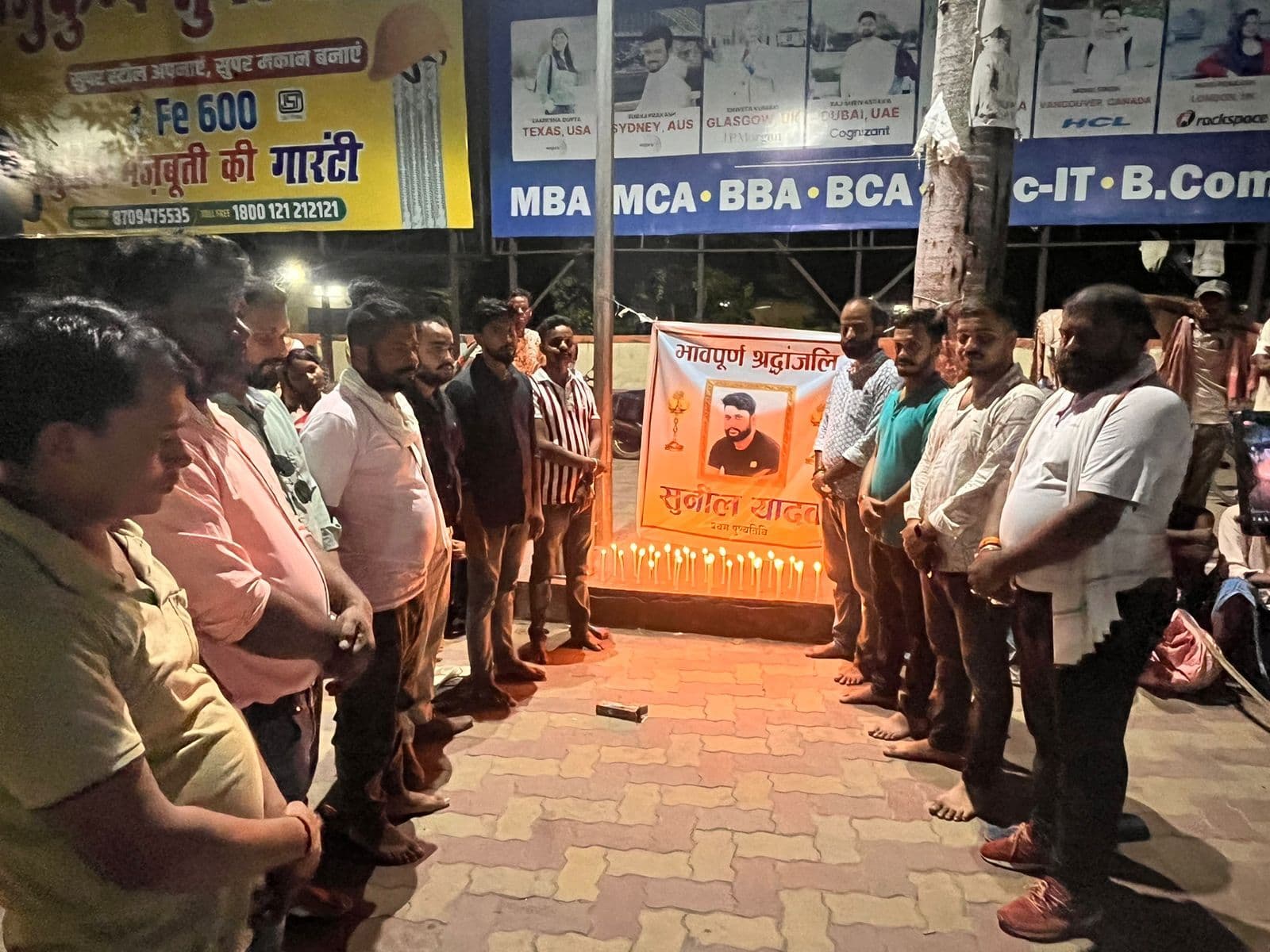 गरीबों के बीच किया गया भोजन का वितरण