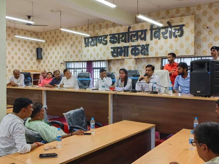 Darbhanga News : सप्ताह में तीन दिन पंचायतों में रहेंगे अमीन