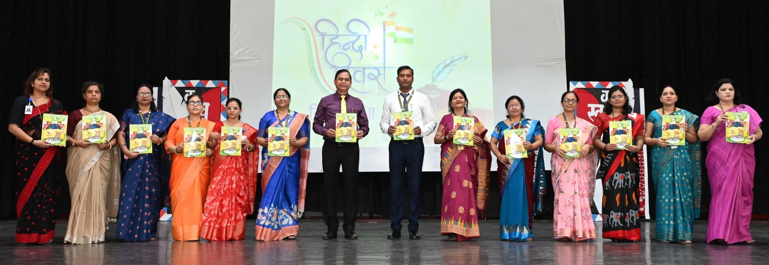 Bokaro news: देश को एकता के सूत्र में पिरोती है हिदी : डॉ एएस गंगवार