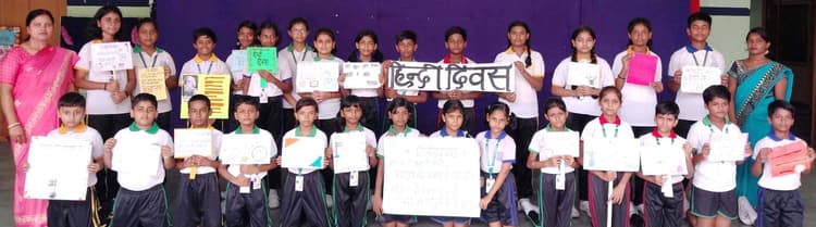 Bokaro news: देश से जुड़ना है, तो हिंदी से जुड़ाव जरूरी : डॉ सुधा शेखर