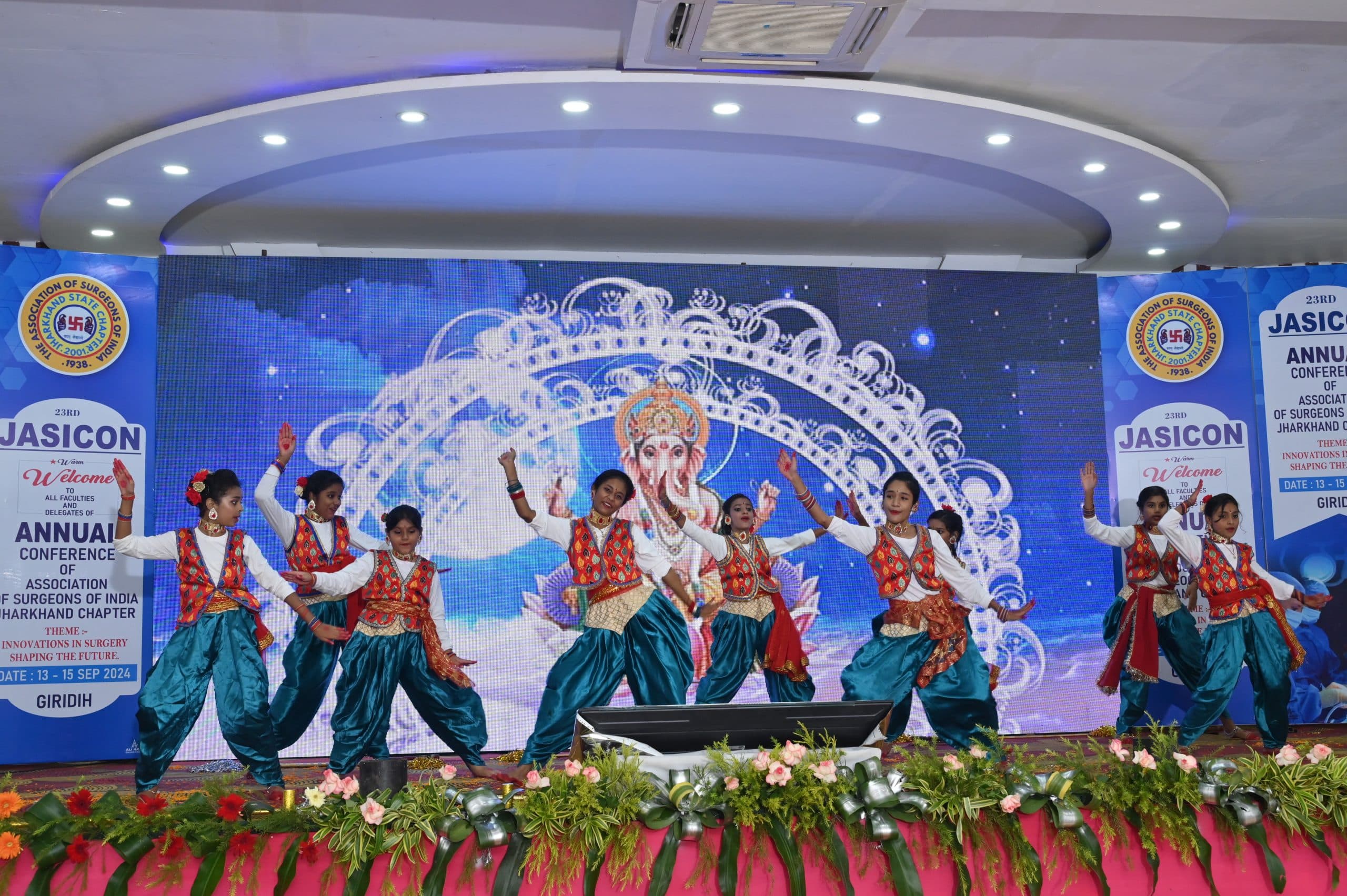 Giridih News: एसोसिएशन ऑफ सर्जन्स, गिरिडीह चैप्टर का तीन दिवसीय कॉन्फ्रेंस शुरू