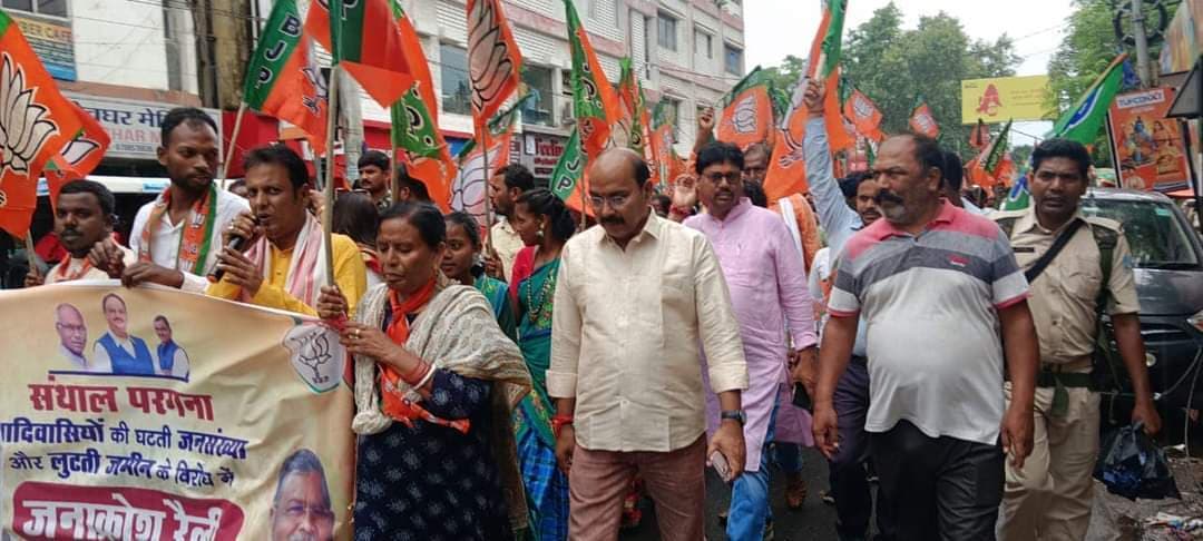 आदिवासी अस्मिता व अस्तित्व बचाने को भाजपा एसटी मोर्चा ने निकाली जनाक्रोश रैली