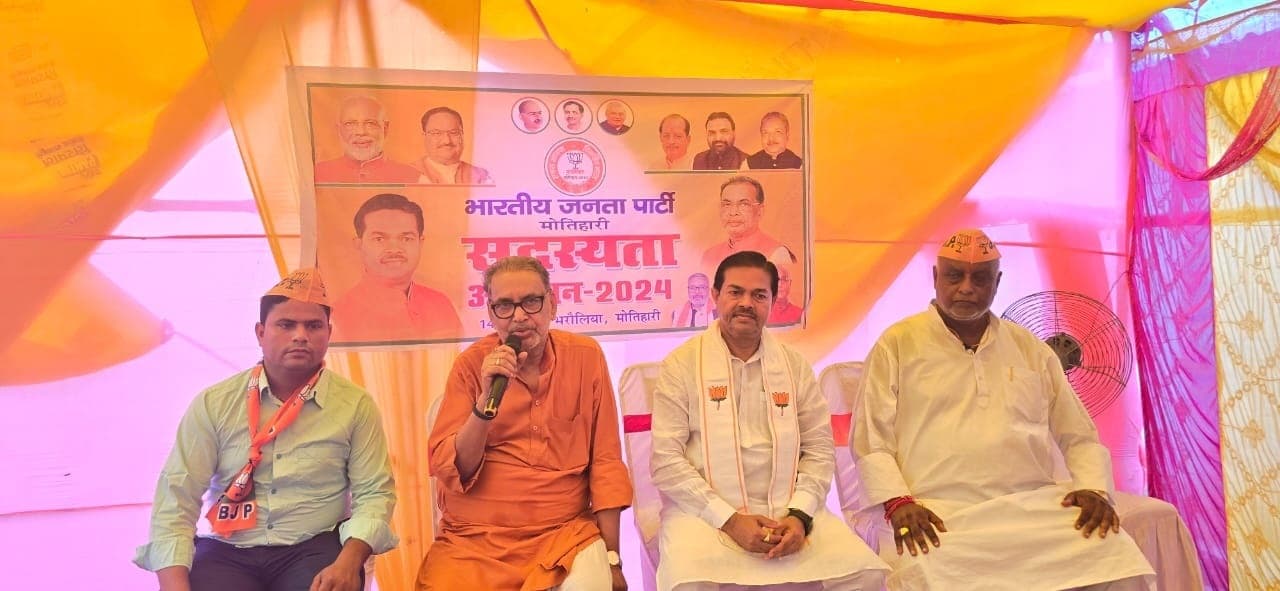 भारत को मजबूत बनाना है तो भाजपा को मजबूत करना होगा: राधामोहन