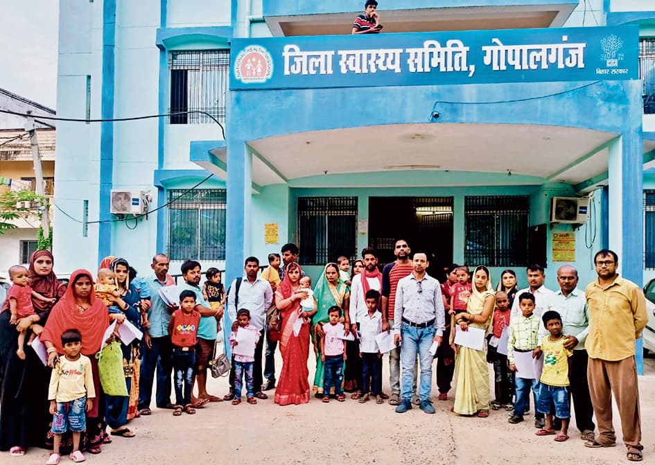 GOPALGANJ NEWS:सीएम बाल हृदय योजना से धड़केगी 20 बच्चों के दिलों की धड़कन