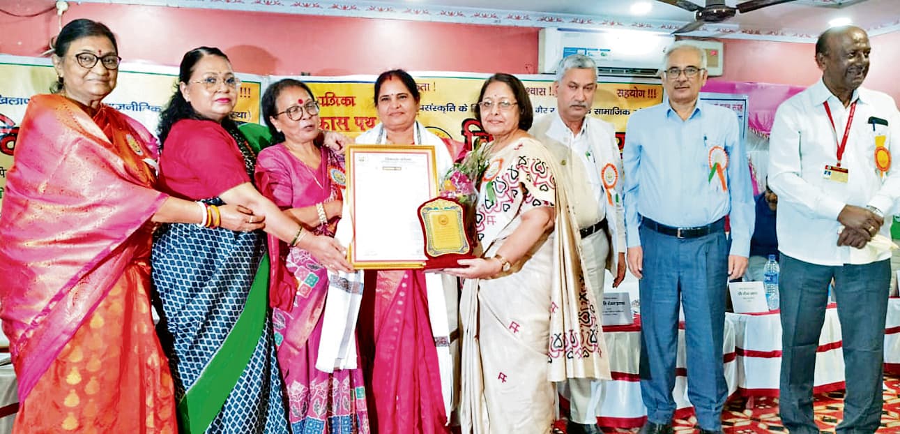 DHANBAD NEWS : विकास फोरम के स्थापना दिवस में बोले कुलपति-मनासामाजिक संस्थाओं का दायित्व व महत्व बढ़ा