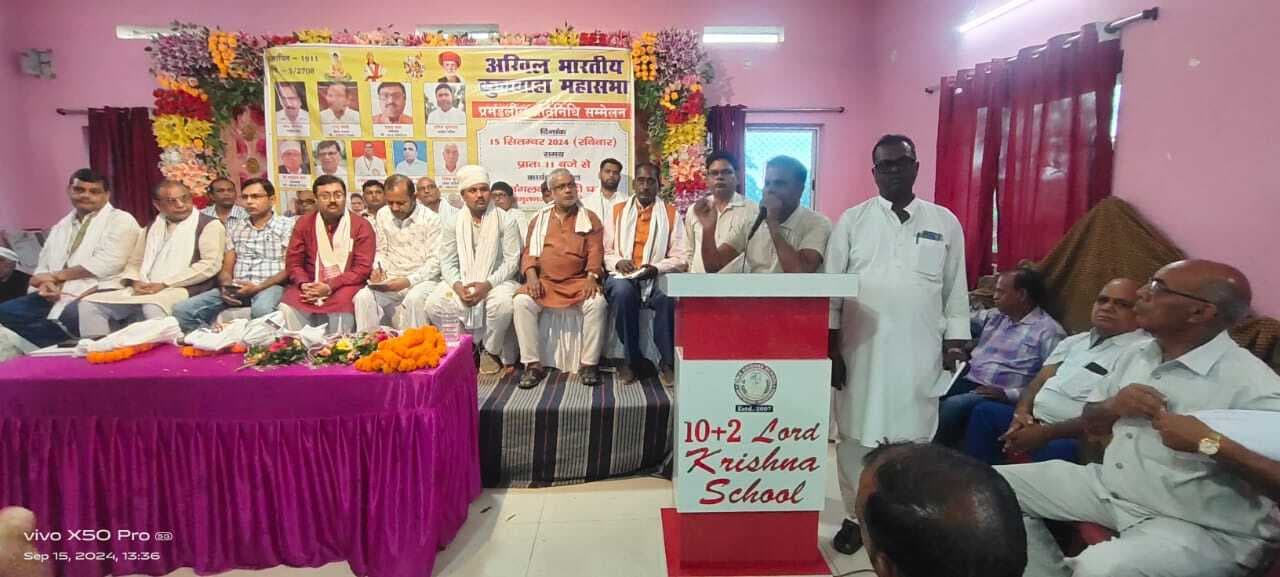 विधानसभा चुनाव में प्रत्याशी उतारने की मांग करेंगे : महासभा