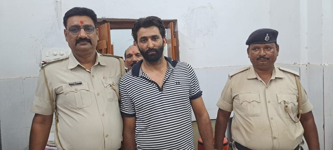 काश्मीर से जाली नोट के तस्कर सरफराज को ट्रांजिट रिमांड पर लाया गया मोतिहारी