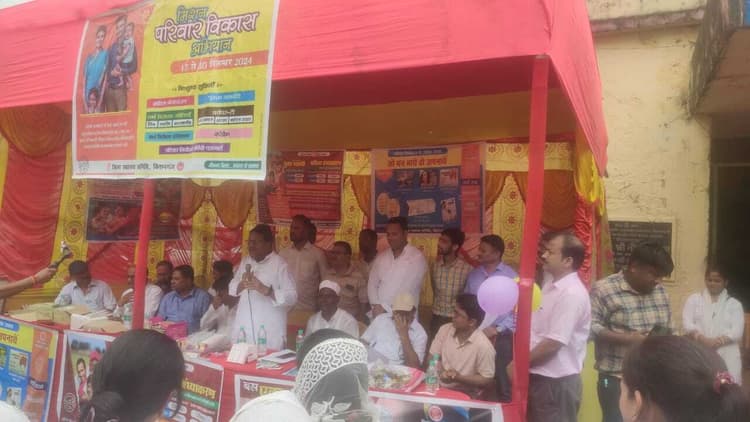 परिवार नियोजन मेले का विधायक इजहारूल हुसैन ने किया शुभारंभ