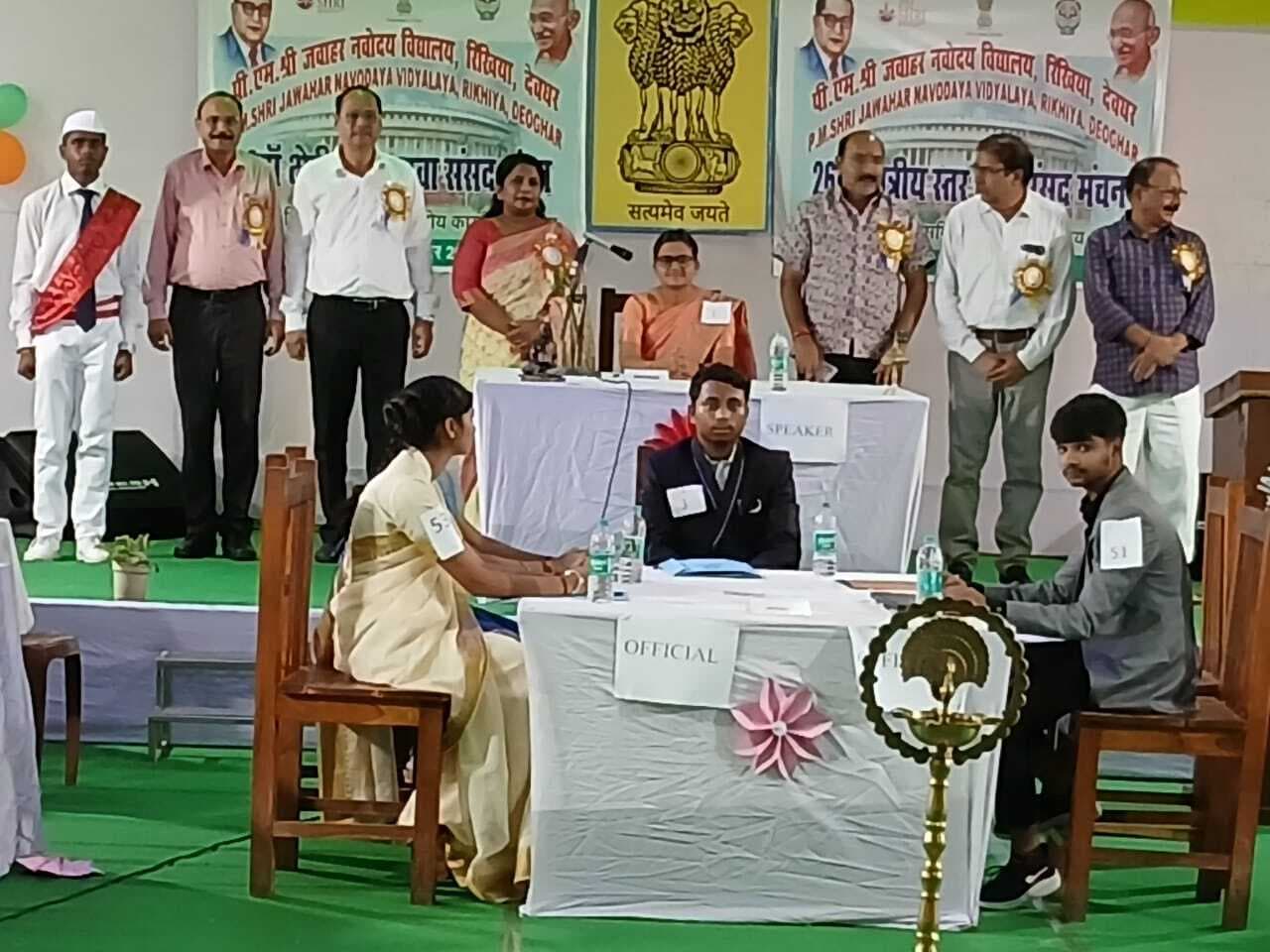 युवा संसद में विद्यार्थियों ने सरकार व विपक्ष की निभायी भूमिका