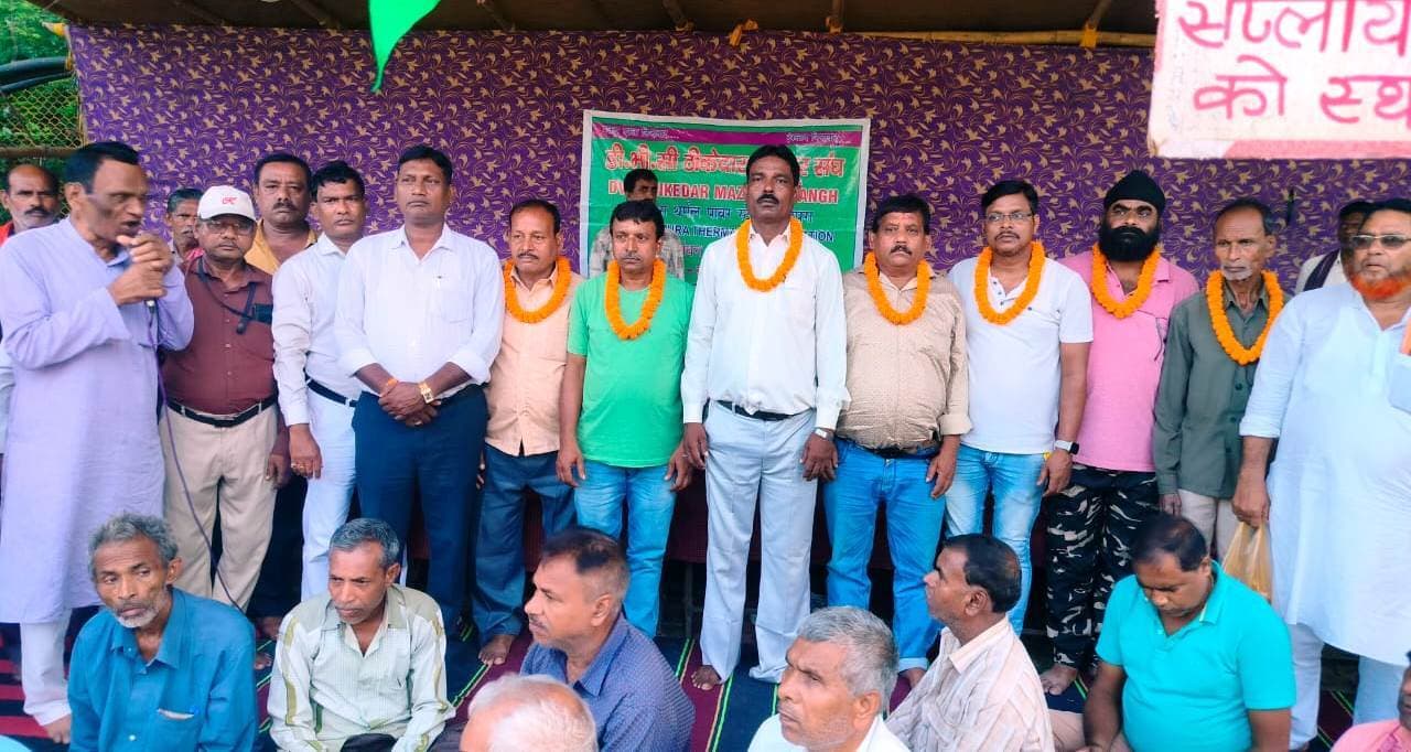 BOKARO NEWS : सीटीपीएस में सप्लाई मजदूरों का आमरण अनशन शुरू